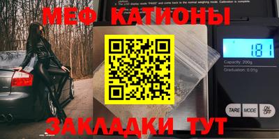 ECSTASY Апрелевка