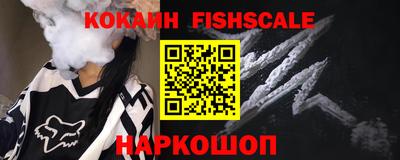 прущая мука Аргун