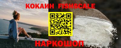 прущая мука Аргун