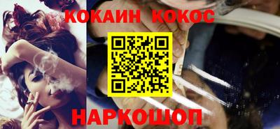прущая мука Аргун