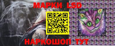 ECSTASY Апрелевка
