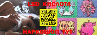 мдпв Апшеронск