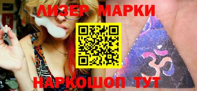 прущая мука Аргун