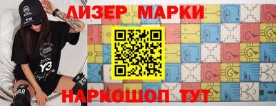 прущая мука Аргун