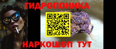 ECSTASY Апрелевка