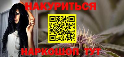 прущая мука Аргун