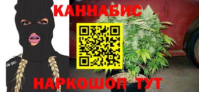 ECSTASY Апрелевка