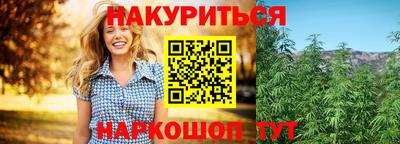 прущая мука Аргун
