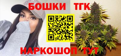 мдпв Апшеронск