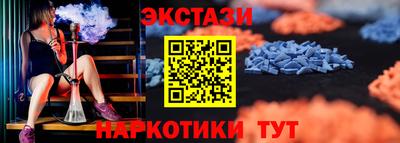 прущая мука Аргун
