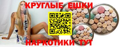 мдпв Апшеронск