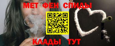 мдпв Апшеронск