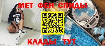 ECSTASY Апрелевка