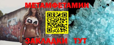 ECSTASY Апрелевка