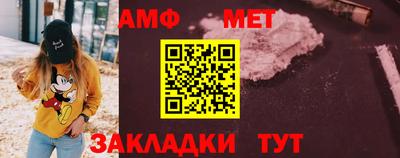 ECSTASY Апрелевка