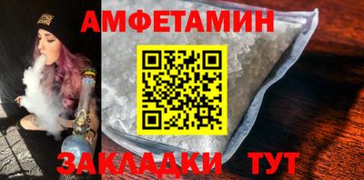 ECSTASY Апрелевка