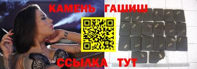 ECSTASY Апрелевка