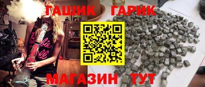 мдпв Апшеронск