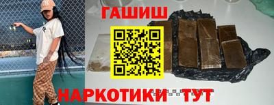 ECSTASY Апрелевка
