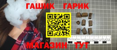 мдпв Апшеронск
