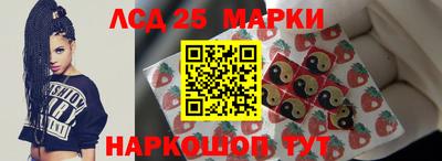 мдпв Апшеронск