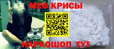 мдпв Апшеронск