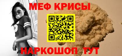 ECSTASY Апрелевка