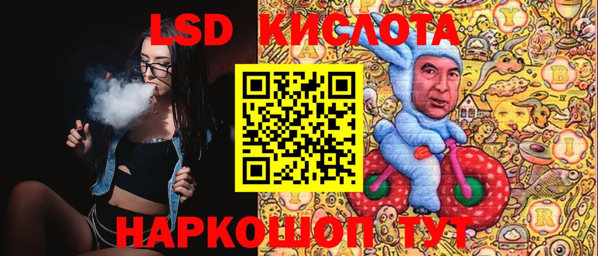 где купить наркоту  Марки NBOMe  Вход с VPN  Марки N-bome 1500мкг  Волгодонск 